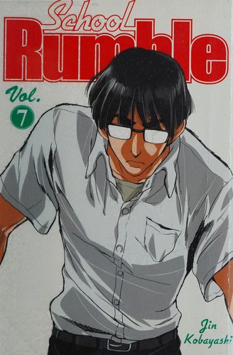 School Rumble Vol 7