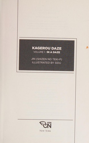 Kagerou Daze, Vol. 1 (Novel)