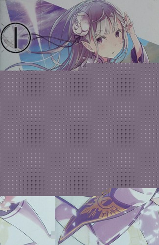 Re:ZERO, Vol. 1 (Novel)