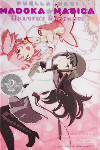 Puella Magi Madoka Magica: Homura's Revenge!, Vol. 2