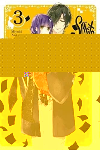 Spirits & Cat Ears, Vol. 3