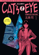 Cat's Eye Omnibus Volume 1 (Three Volumes in One)