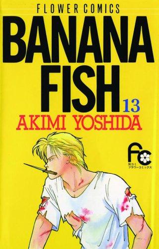 Banana Fish, Vol. 13