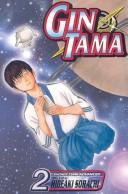 Gin Tama, Vol. 2