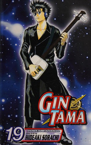 Gin Tama, Vol. 19