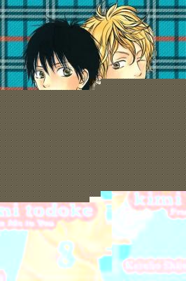 Kimi ni Todoke: From Me to You, Vol. 8