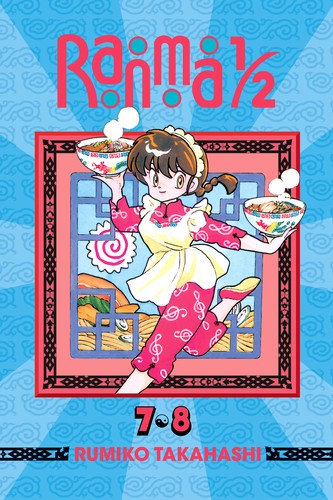 Ranma 1/2 (2-in-1 Edition), Vol. 4