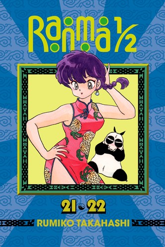 Ranma 1/2 (2-in-1 Edition), Vol. 11