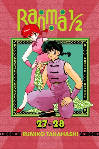 Ranma 1/2 (2-in-1 Edition), Vol. 14