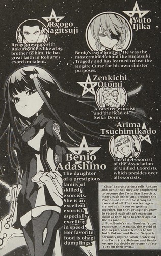 Twin Star Exorcists, Vol. 4