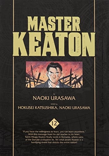 Master Keaton, Vol. 12
