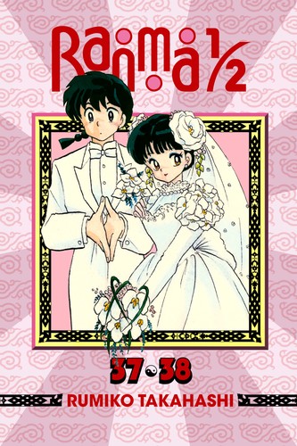 Ranma 1/2 (2-in-1 Edition), Vol. 19