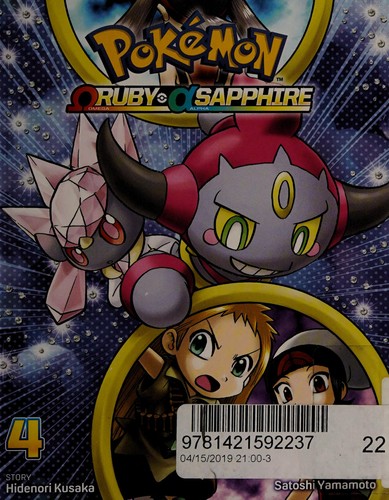 Pokemon Omega Ruby & Alpha Sapphire, Vol. 4