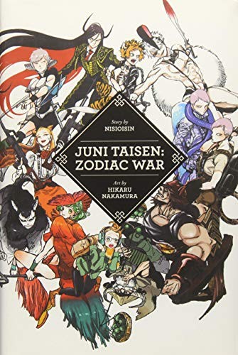 Juni Taisen: Zodiac War