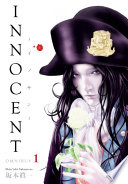 Innocent Omnibus Volume 1