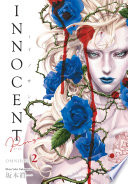 Innocent Rouge Omnibus Volume 2