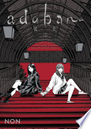 Adabana Volume 3