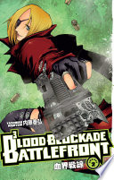 Blood Blockade Battlefront Omnibus Volume 2