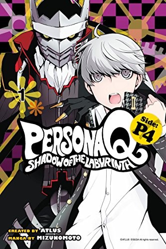 Persona Q: Shadow Of The Labyrinth Side: P4 Volume 1