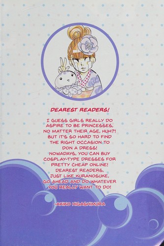 Princess Jellyfish 2