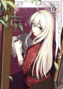 Wandering Witch 5 (Manga)