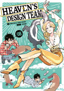 Heaven's Design Team 8