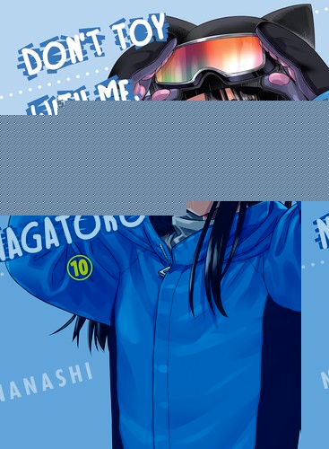Don't Toy with Me, Miss Nagatoro, Volume 10