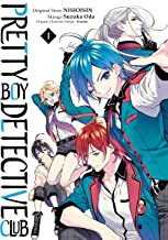 Pretty Boy Detective Club (manga), volume 1