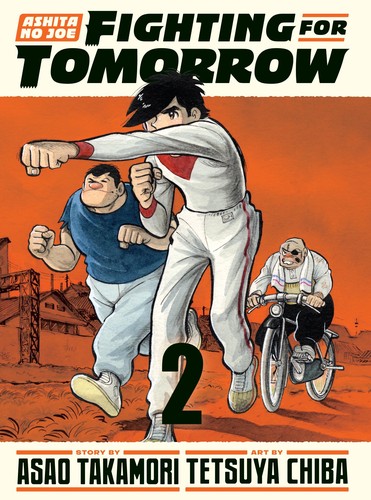 Ashita no Joe: Fighting for Tomorrow 2