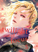 Twilight Out of Focus 5: Long Take Part 1