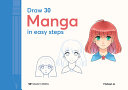 Draw 30: Manga