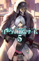 Darwin's Game (3-in-1 Edition) Volume 2 (Vol.4, 5, 6)