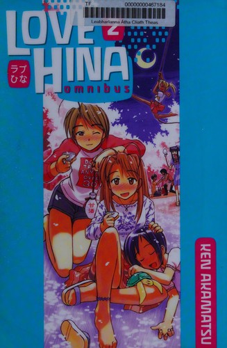Love Hina Omnibus 2
