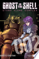 Ghost In The Shell: Stand Alone Complex 2