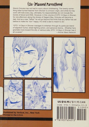 GTO: 14 Days in Shonan Vol. 7