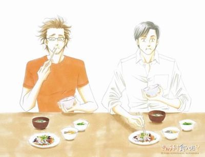 What Did You Eat Yesterday? 1