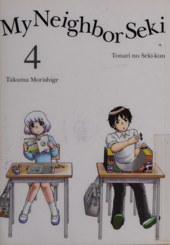 My Neighbor Seki Volume 4