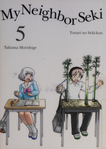My Neighbor Seki Volume 5