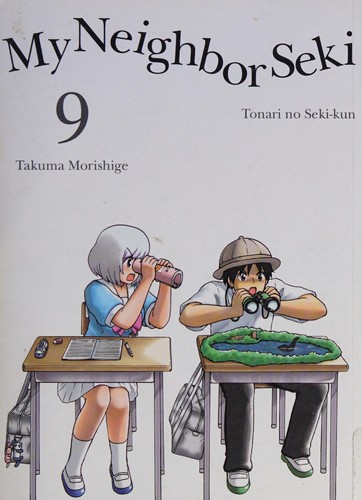 My Neighbor Seki Volume 9