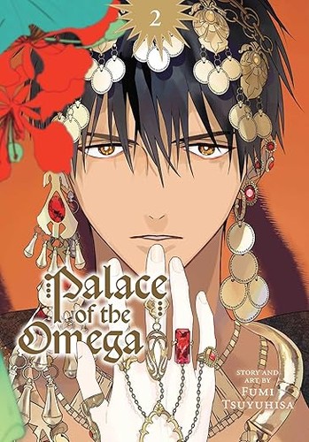 Palace of the Omega, Vol. 2