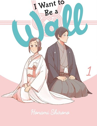 I Want to Be a Wall, Vol. 1