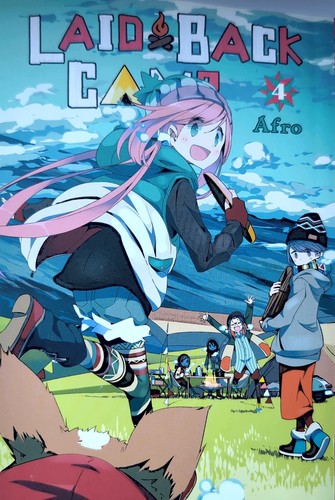 Laid-Back Camp, Vol. 4