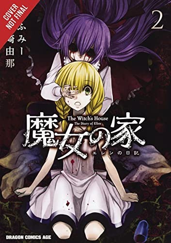 The Witch's House: The Diary of Ellen, Vol. 2