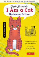 Soseki Natsume's I Am A Cat: The Manga Edition