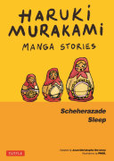 Haruki Murakami Manga Stories 3