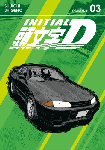 Initial D Omnibus 3 (Vol. 5-6)