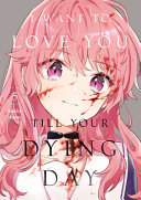 I Want to Love You Till Your Dying Day 5