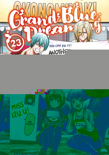 Grand Blue Dreaming 23