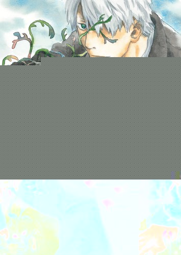 Mushishi Collector's Edition 1
