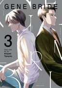 Gene Bride Vol. 3